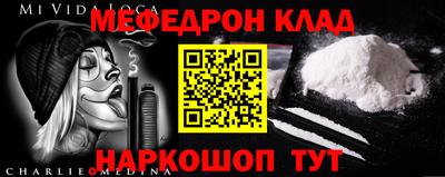 сатива Бийск