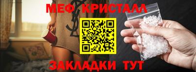 2c-b Беслан