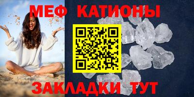 2c-b Беслан