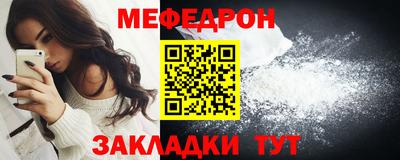скорость Берёзовский