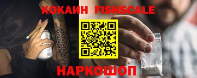 скорость Берёзовский