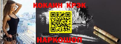 скорость Берёзовский