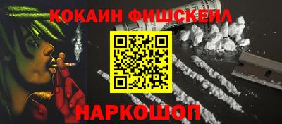 скорость Берёзовский