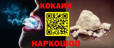 скорость Берёзовский
