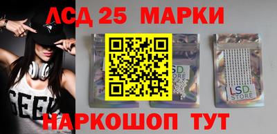 2c-b Беслан