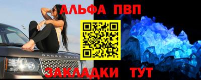 скорость Берёзовский