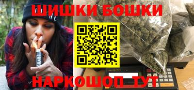 скорость Берёзовский