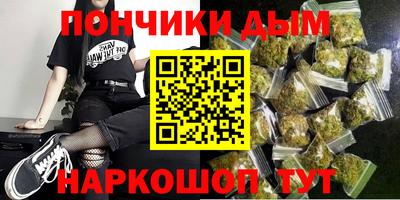 2c-b Беслан