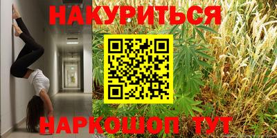 2c-b Беслан