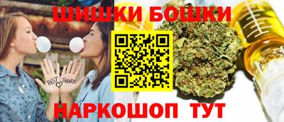 скорость Берёзовский