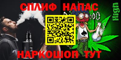скорость Берёзовский