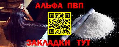 2c-b Беслан