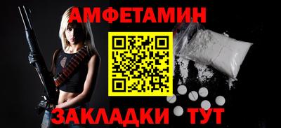 2c-b Беслан