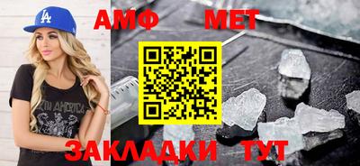 2c-b Беслан