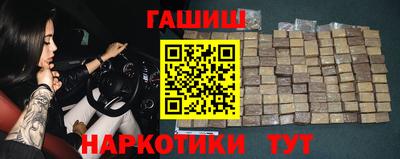 скорость Берёзовский
