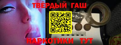 2c-b Беслан