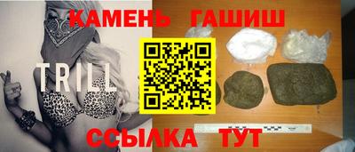 скорость Берёзовский