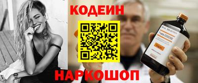 2c-b Беслан