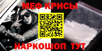 скорость Берёзовский