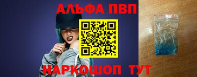 2c-b Беслан