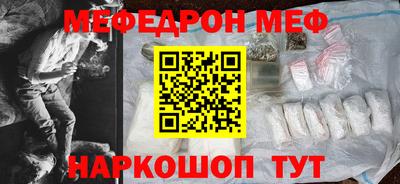 скорость Берёзовский